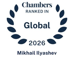Chambers Global 2026