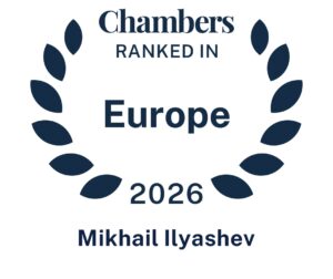 Chambers Europe 2026