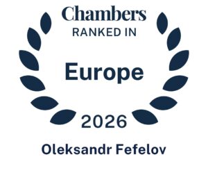 Chambers Europe 2026