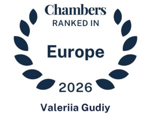 Chambers Europe 2026