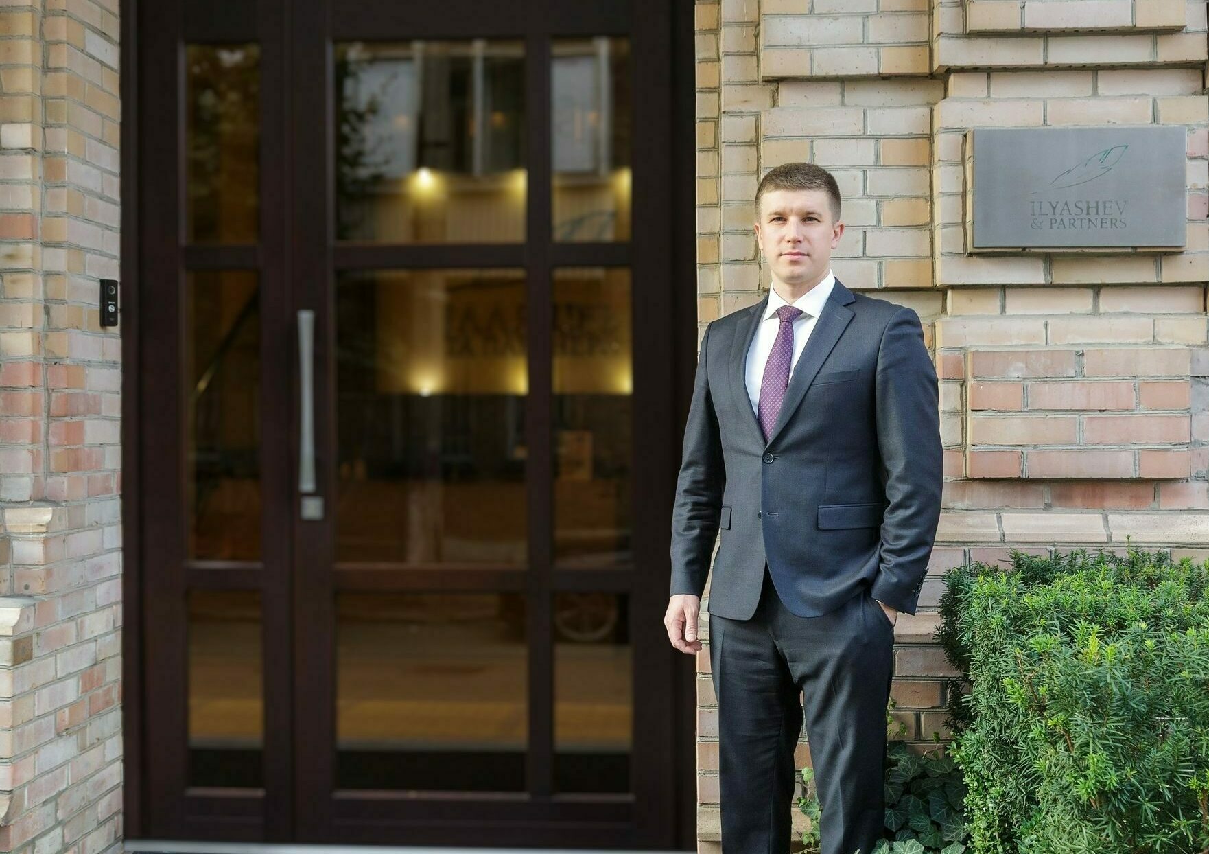 Kostiantyn O. Kryvenko - background image