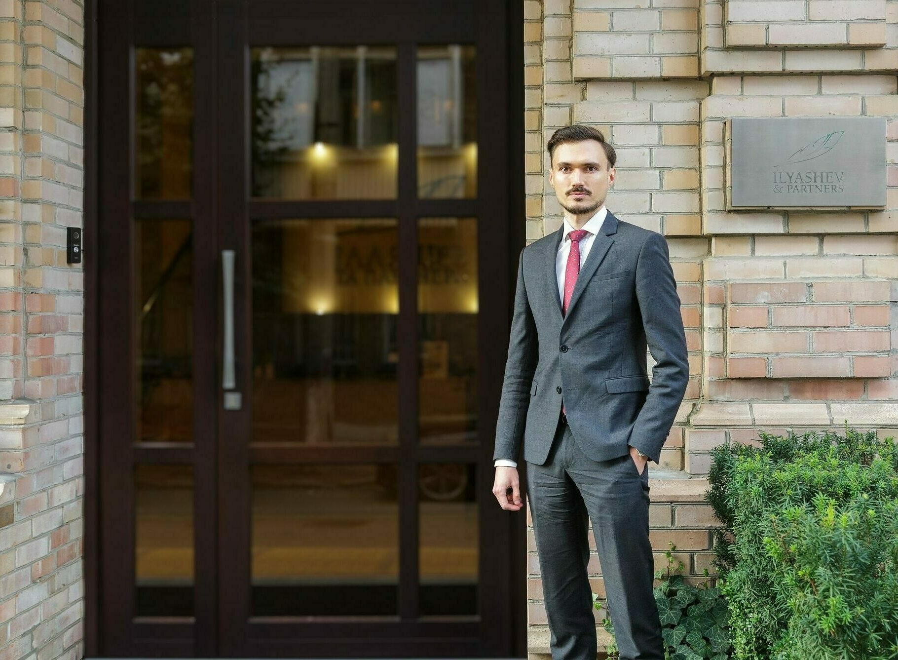 Шевченко Денис Александрович - background image