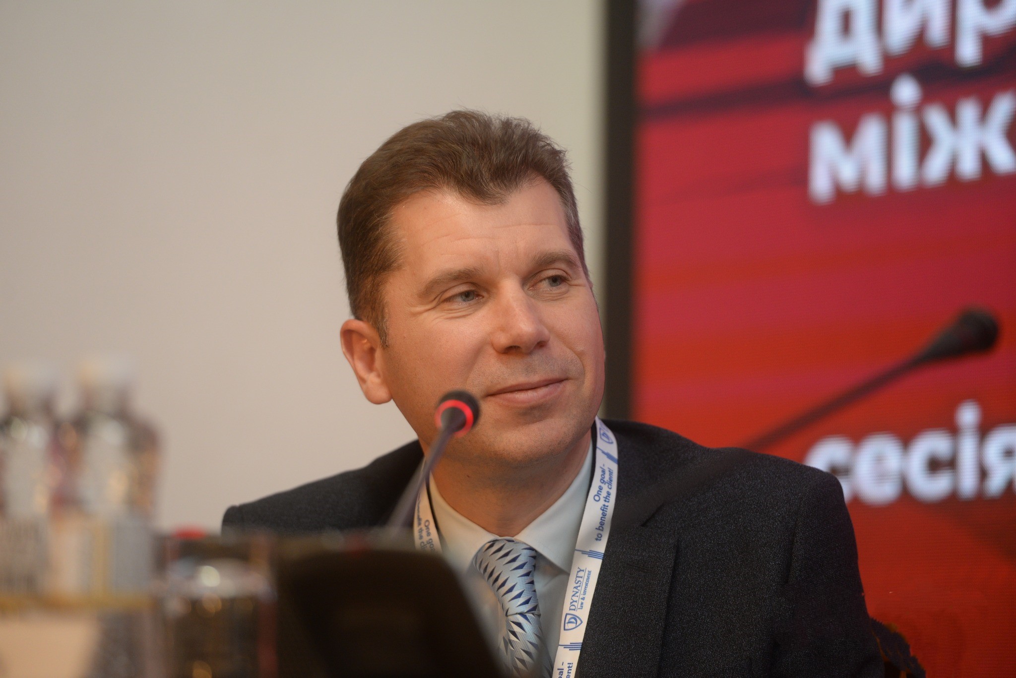 Роман Марченко та Роман Процишин виступили на XIII Щорічному форумі юрисконсультів - background image