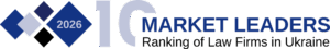 Market Leaders: Ranking of Law Firms in Ukraine 2026