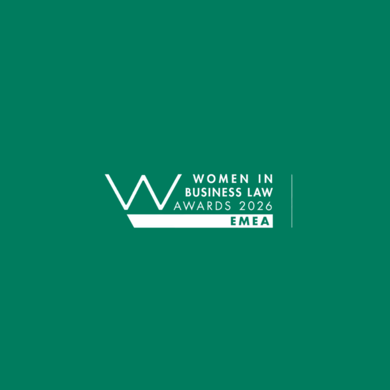 Алена Омельченко – юрист года в сфере международной торговли по версии Women in Business Law Awards EMEA 2026