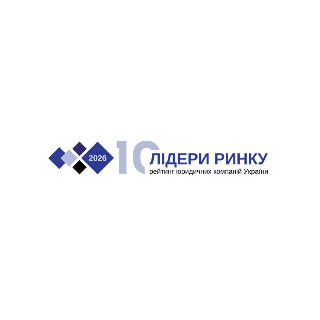 «Лидеры рынка – 2026»: «Ильяшев и Партнеры» присвоен наивысший рейтинг в 26 практиках - background image