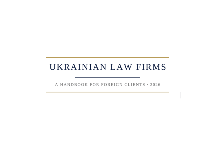 Ukrainian Law Firms 2026: Ilyashev & Partners Recognized Across 23 Practice Areas