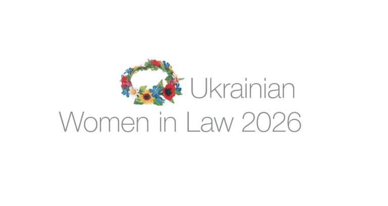 Ukrainian Women in Law 2026: Valeriia Gudiy, Olena Omelchenko, Marina Riashchenko and Kateryna Solodovnyk Аmong Market Leaders