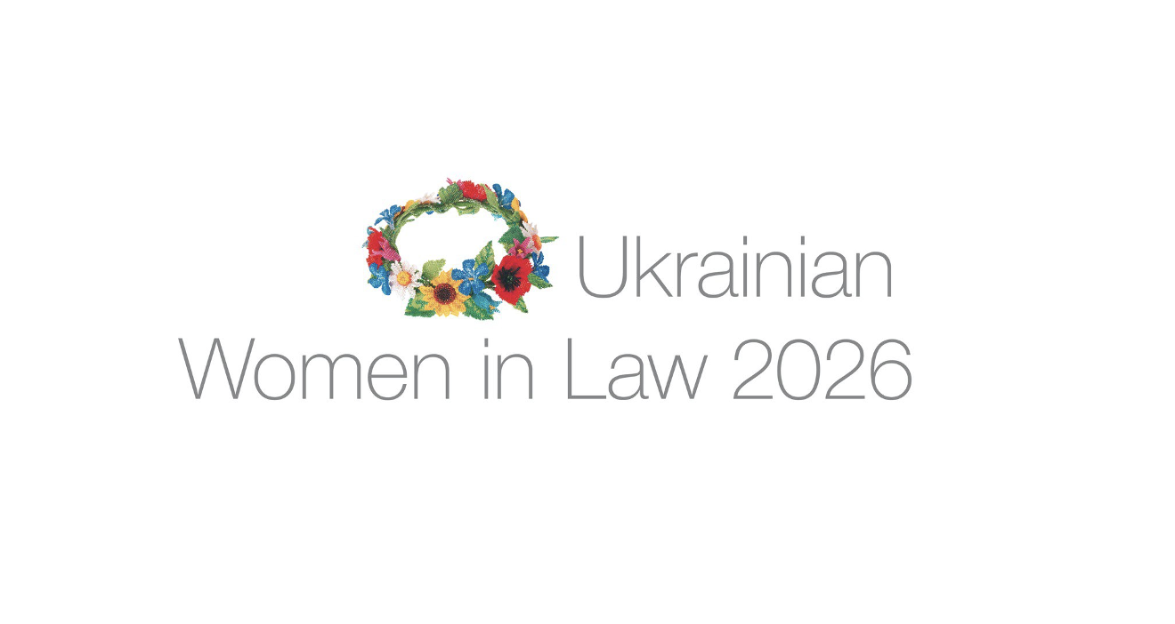 Ukrainian Women in Law 2026: Valeriia Gudiy, Olena Omelchenko, Marina Riashchenko and Kateryna Solodovnyk Аmong Market Leaders - background image